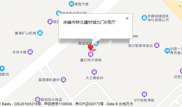 老博會(huì)-展會(huì)交通路線地圖